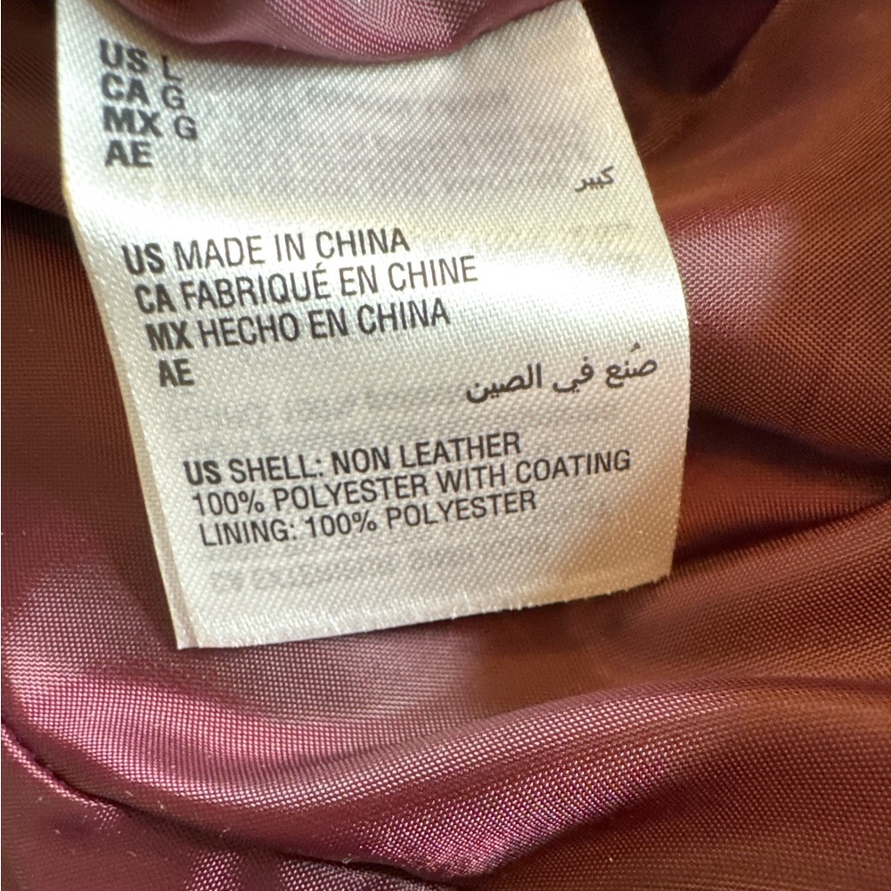 INC INTERNATIONAL CONCEPTS Burgundy/Wine Vegan Jacket, Size L. - Picture 8 of 12